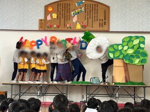 誕生会