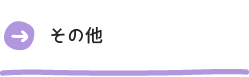 bnr_other